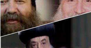 الكنيسة القبطية