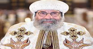 الكنيسة القبطية