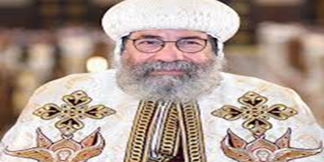 الكنيسة القبطية