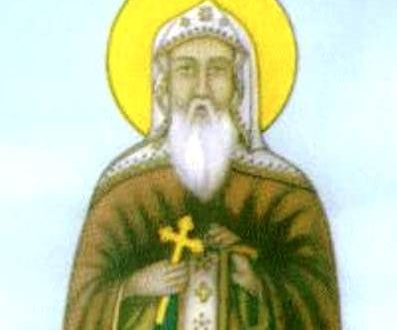 الكنيسة القبطية