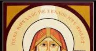 الكنيسة القبطية