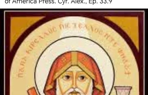 الكنيسة القبطية