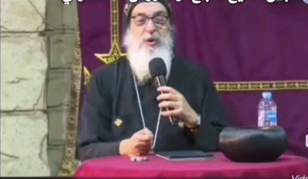 الكنيسة القبطية