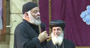 الكنيسة القبطية