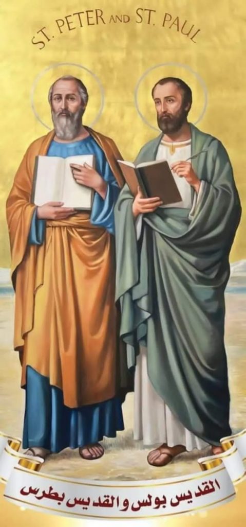 الكنيسة القبطية