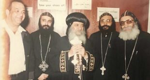 الكنيسة القبطية