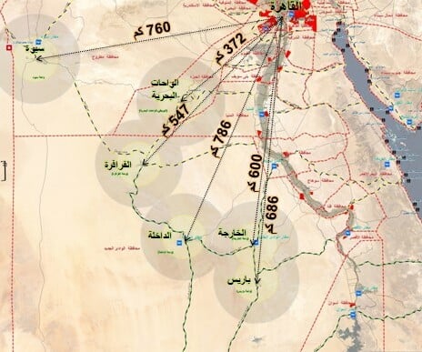 الكنيسة القبطية