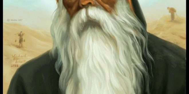 الكنيسة القبطية