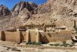 دير سانت كاترين