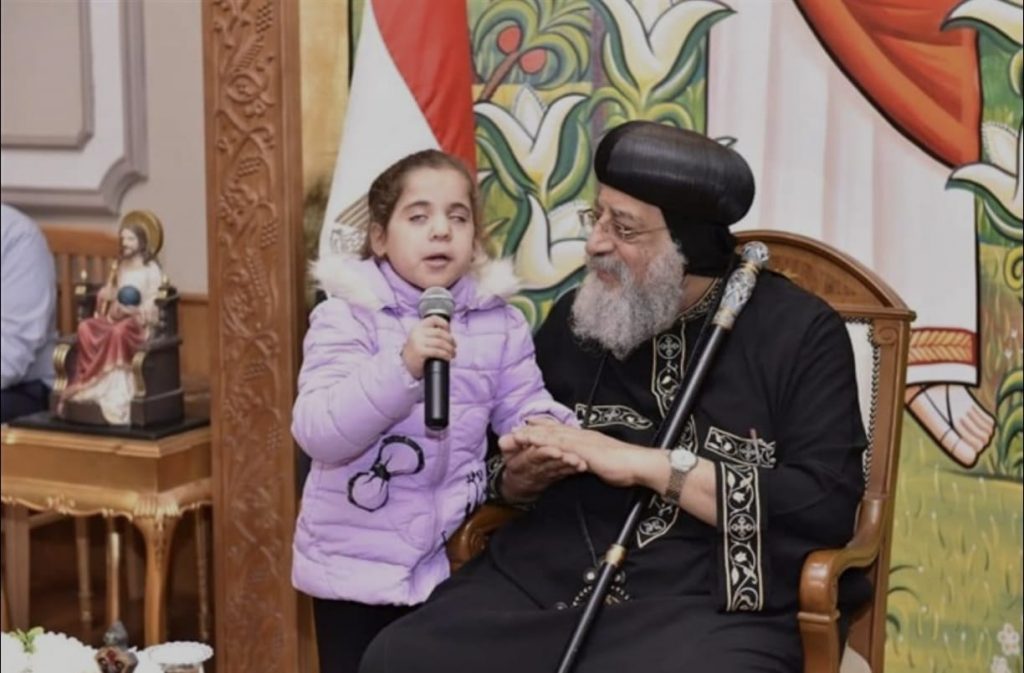 الكنيسة القبطية