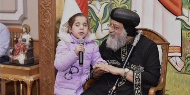 الكنيسة القبطية