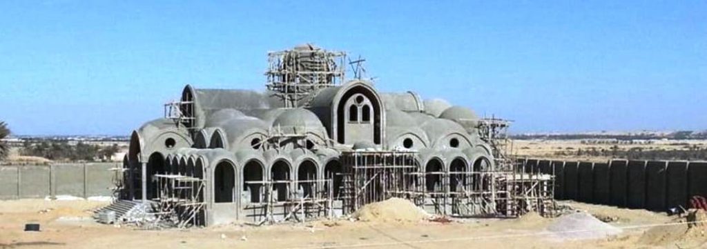 الكنيسة القبطية