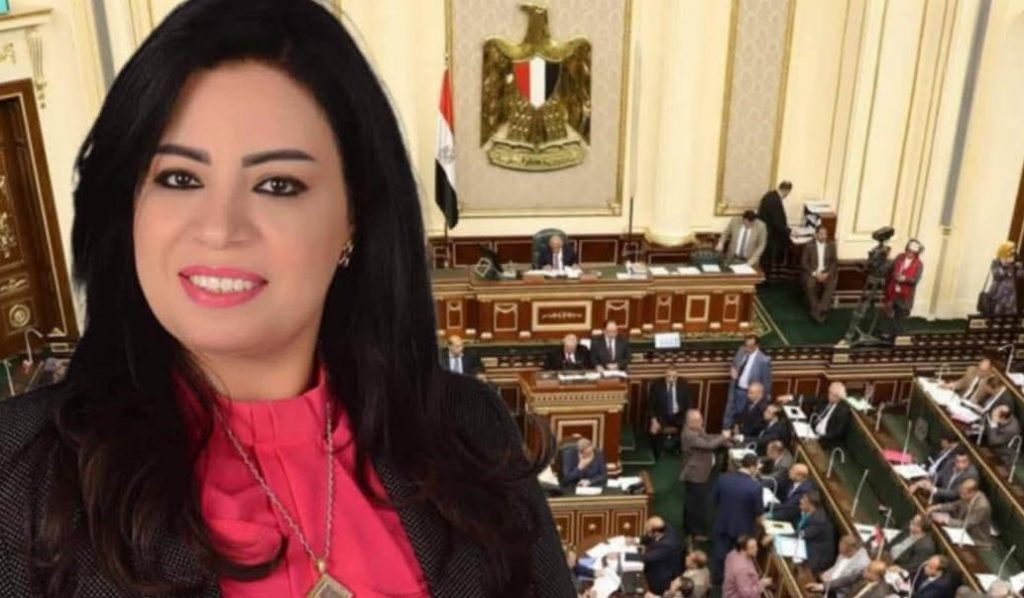 الإسكندرية