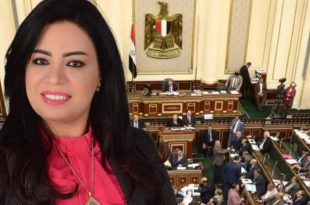 الإسكندرية