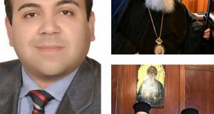 دير سانت كاترين