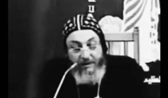 الكنيسة القبطية