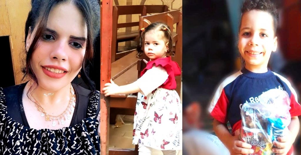 الكنيسة القبطية