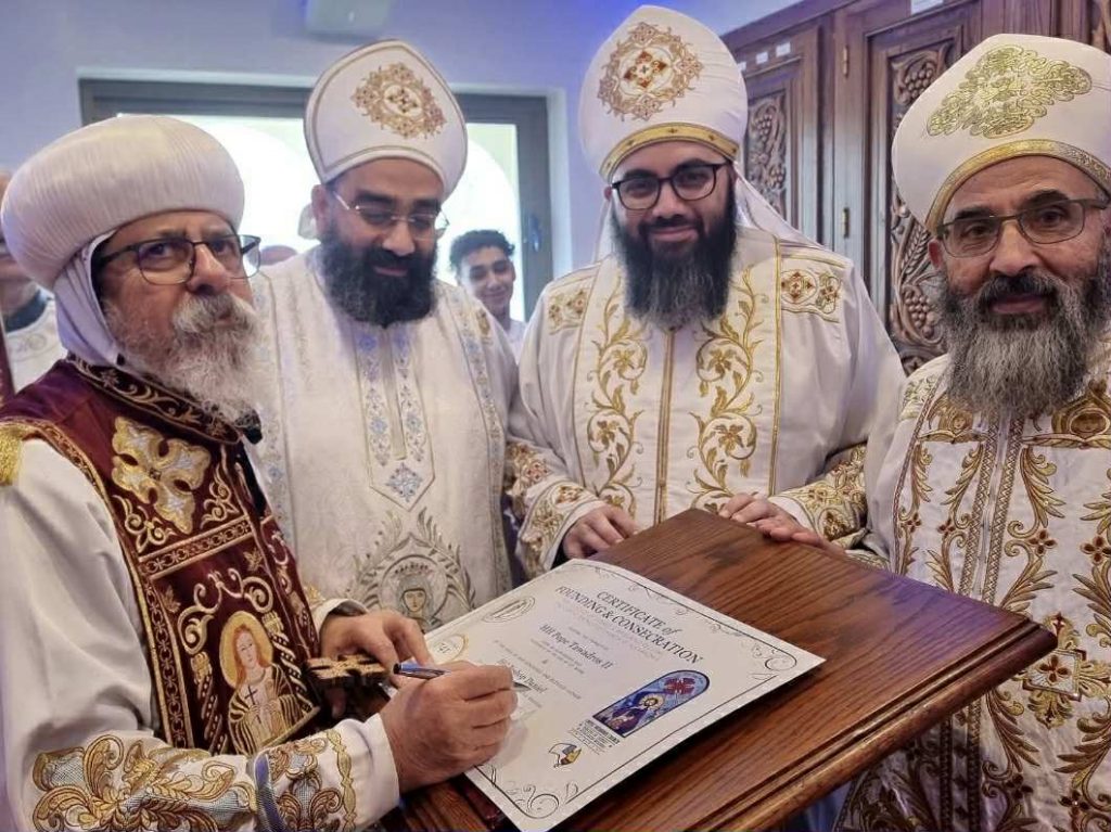 الكنيسة القبطية