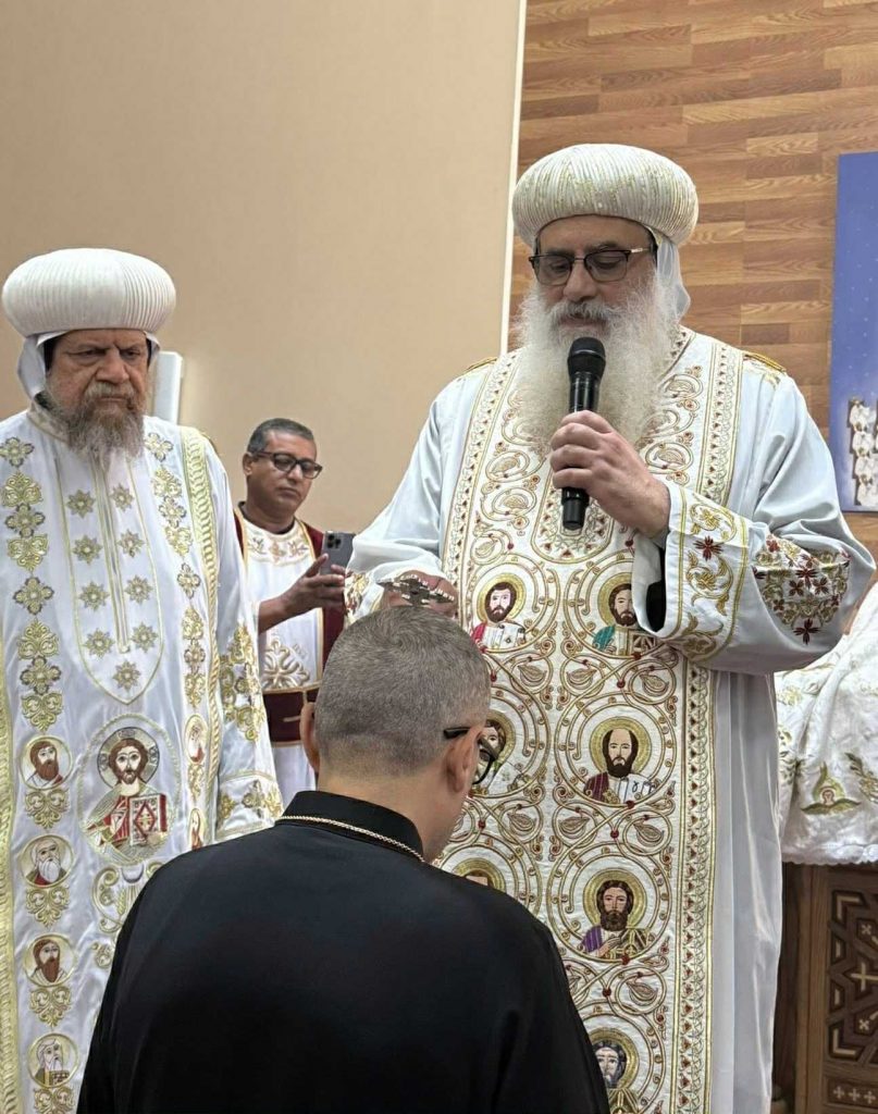 الكنيسة القبطية