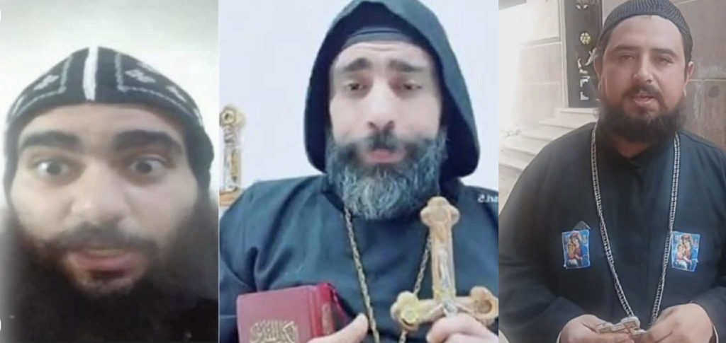 الكنيسة القبطية