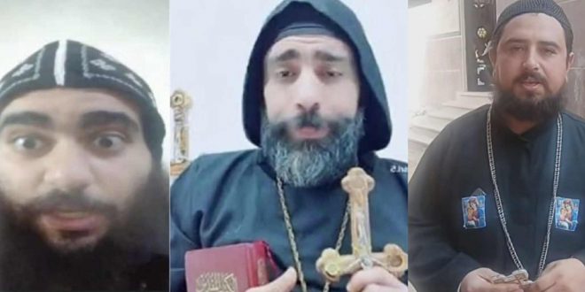 الكنيسة القبطية