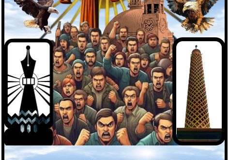 الجيش المصري