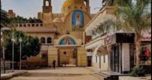 الكنيسة القبطية