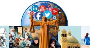 الكنيسة القبطية