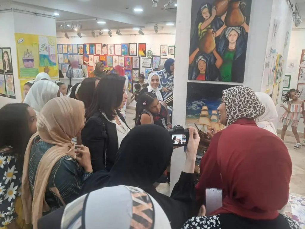 الإسكندرية