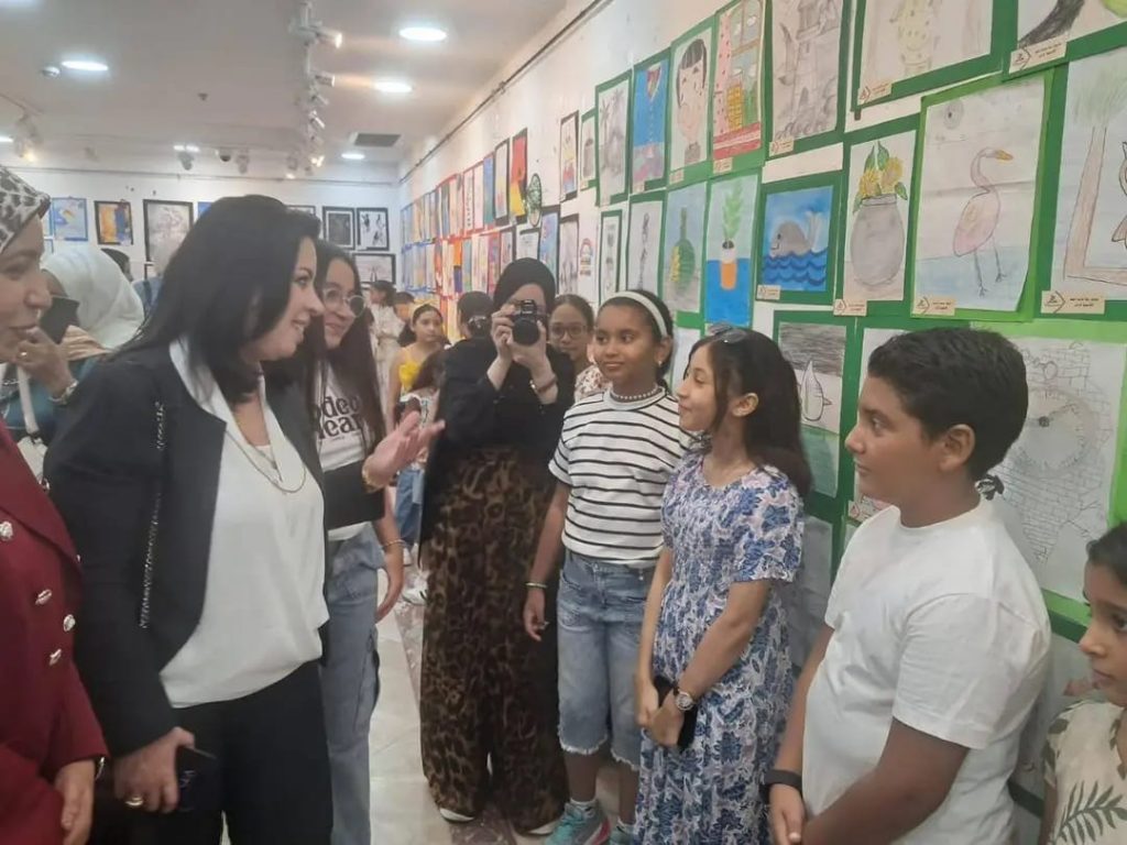 الإسكندرية