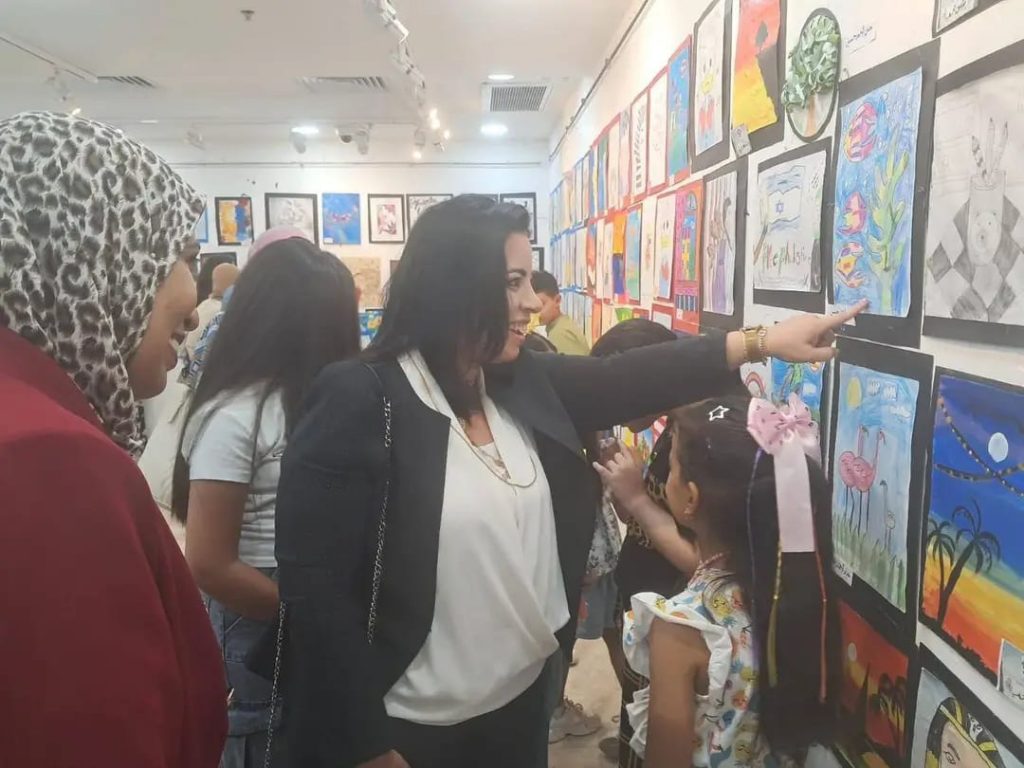 الإسكندرية