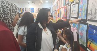 الإسكندرية