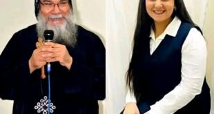 الكنيسة القبطية