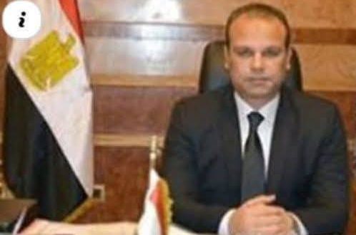 الإسكندرية