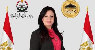 الإسكندرية