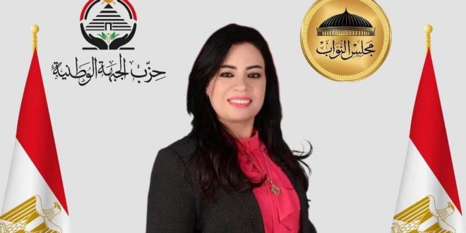 الإسكندرية