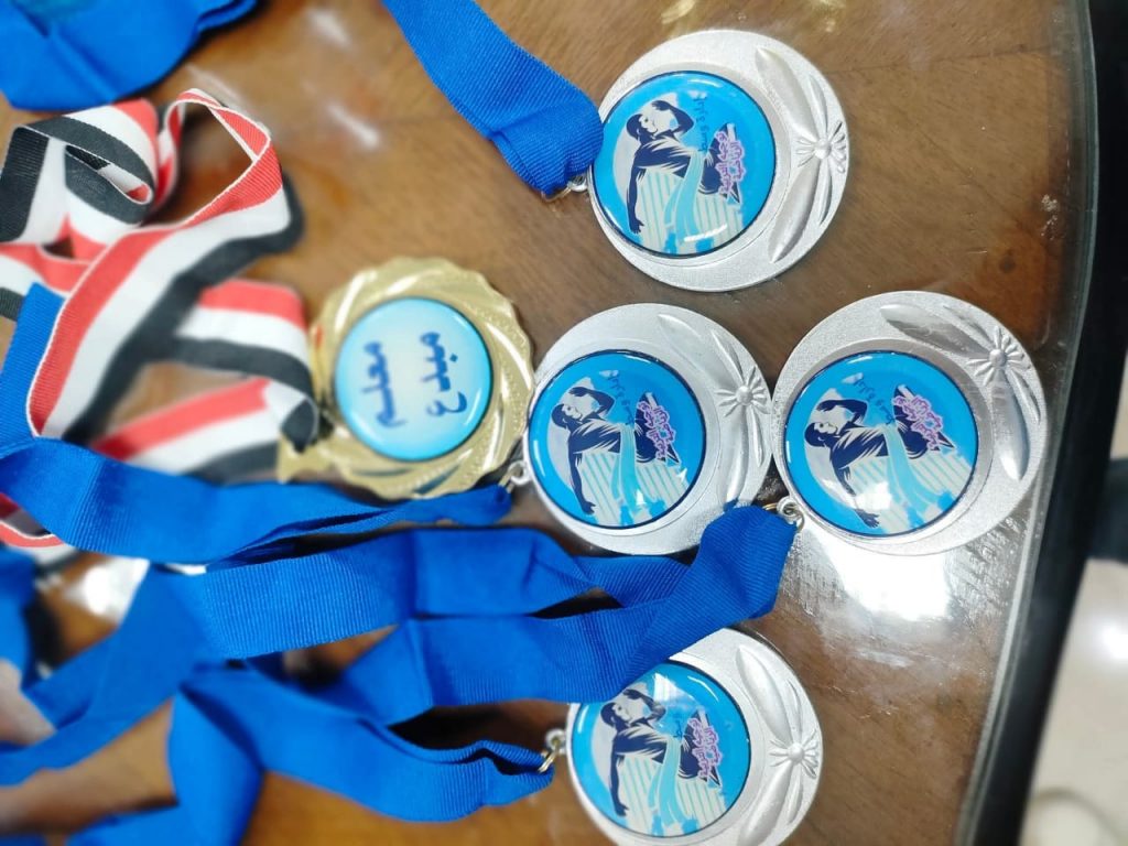 الإسكندرية