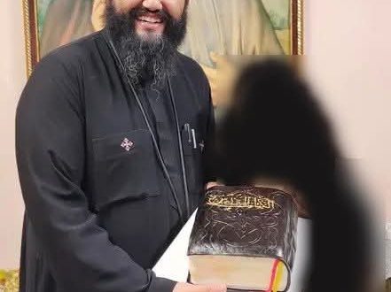 الكنيسة القبطية