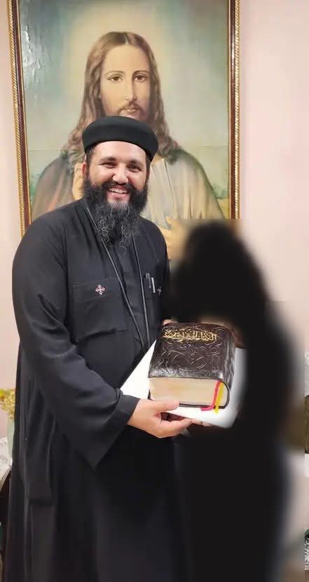 الكنيسة القبطية