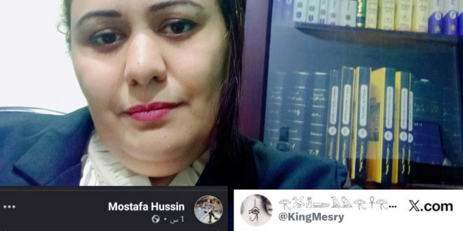 الكنيسة القبطية