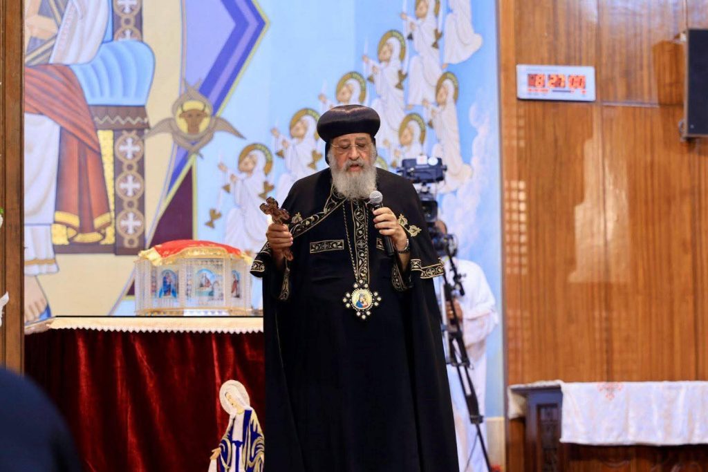 الكنيسة القبطية