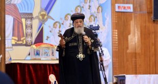 الكنيسة القبطية