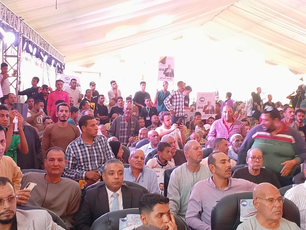 انتخابات البرلمان المصري