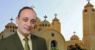 الكنيسة القبطية