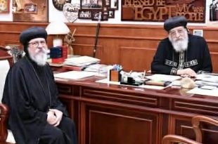 الكنيسة القبطية