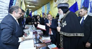 الكنيسة القبطية