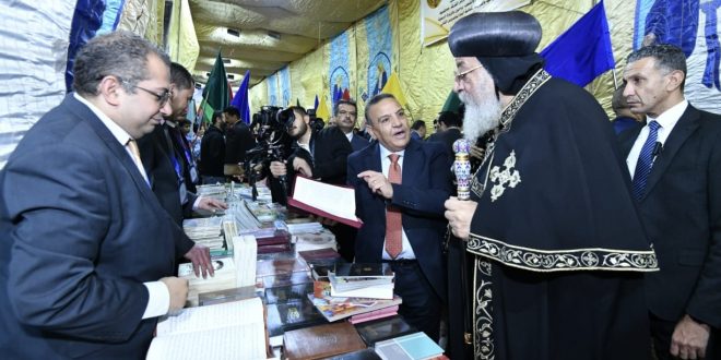 الكنيسة القبطية