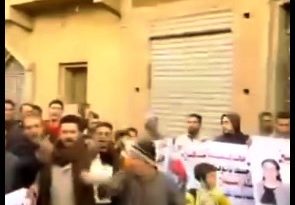 الكنيسة القبطية