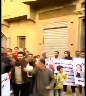 الكنيسة القبطية