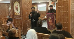 الكنيسة القبطية